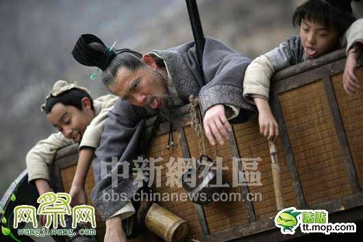 Hau truong phim co trang anh 13