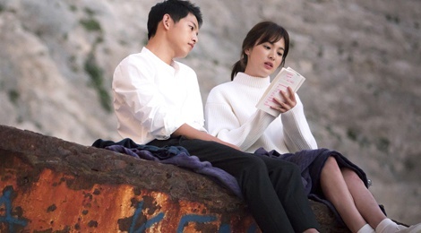 'Hau due' tap dac biet: Nhieu nguoi xem nhung qua nhat! hinh anh