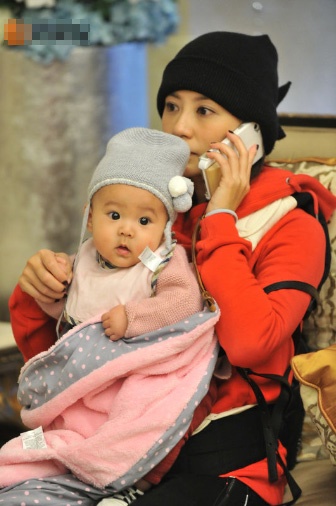 Cát-xê con gái Giả Tịnh Văn ảnh 1 Cat-xe con gai Gia Tinh Van anh 1