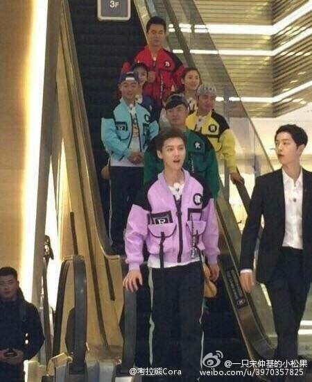 Song Joong Ki bi chi trich anh 2