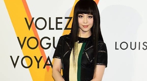 Sao the gioi hoi tu tai Nhat Ban hinh anh