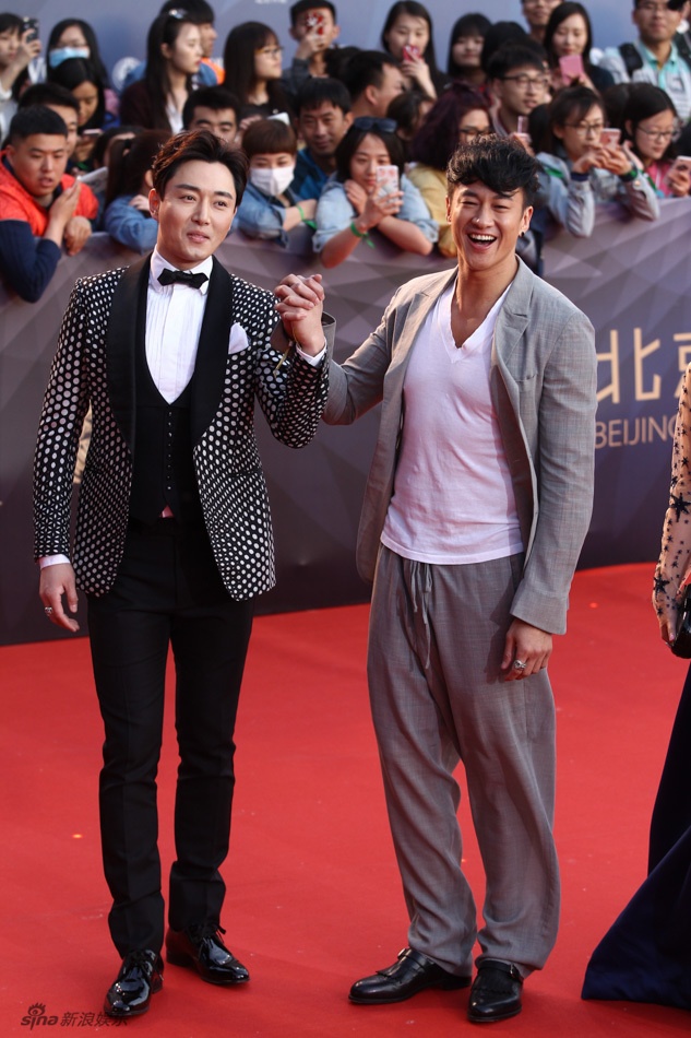 Thảm đỏ LHP Bắc Kinh ảnh 14 Tham do LHP Bac Kinh anh 14