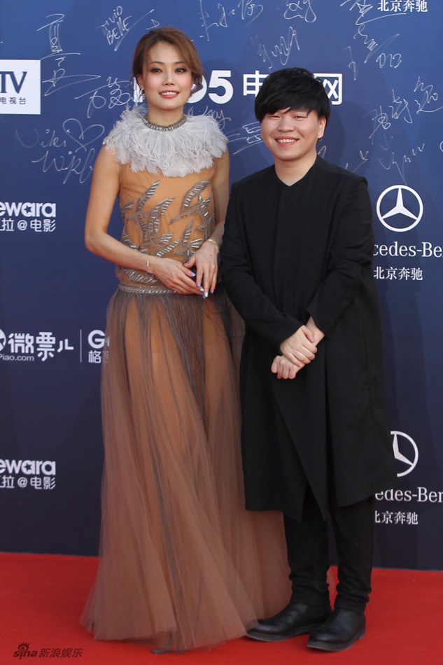 Thảm đỏ LHP Bắc Kinh ảnh 5 Tham do LHP Bac Kinh anh 5