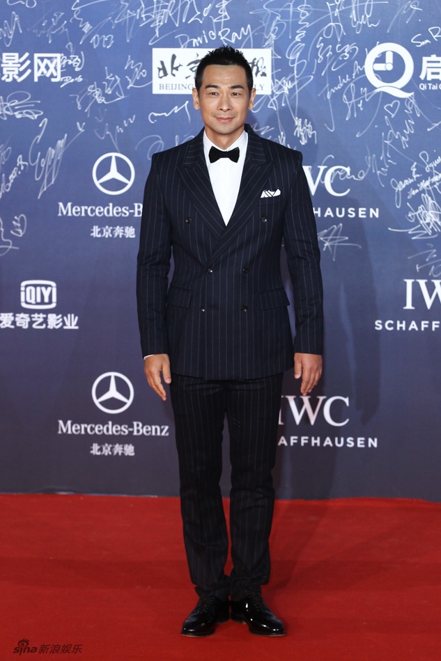 Thảm đỏ LHP Bắc Kinh ảnh 13 Tham do LHP Bac Kinh anh 13