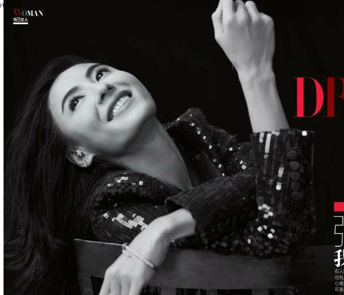 Truong Ba Chi tren tap chi anh 3