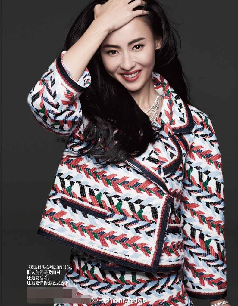 Truong Ba Chi tren tap chi anh 4