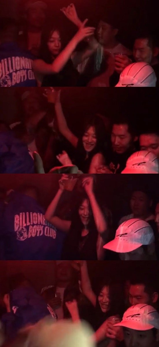 Sulli tiec tung anh 1