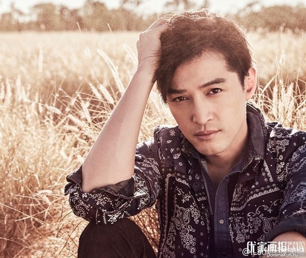 Hồ Ca sành điệu  ảnh 7 Ho Ca sanh dieu anh 7