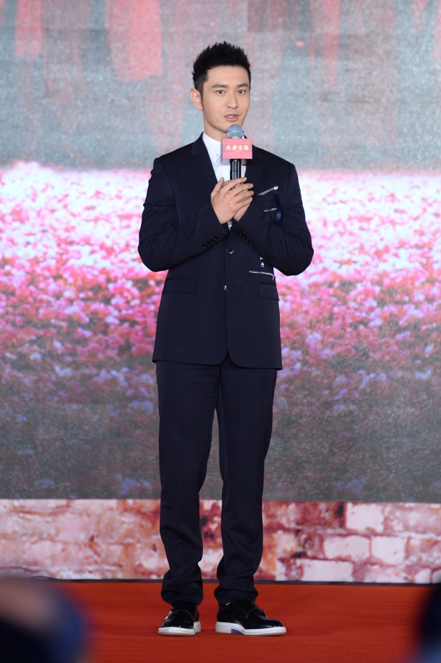 Huỳnh Hiểu Minh tự tin vượt qua Tây du ký ảnh 1 Huynh Hieu Minh tu tin vuot qua Tay du ky anh 1