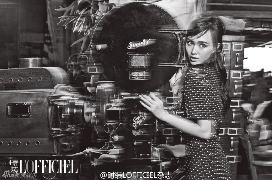 Duong Yen photoshop qua da anh 2