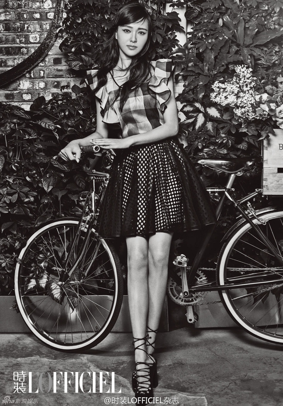 Duong Yen photoshop qua da anh 3