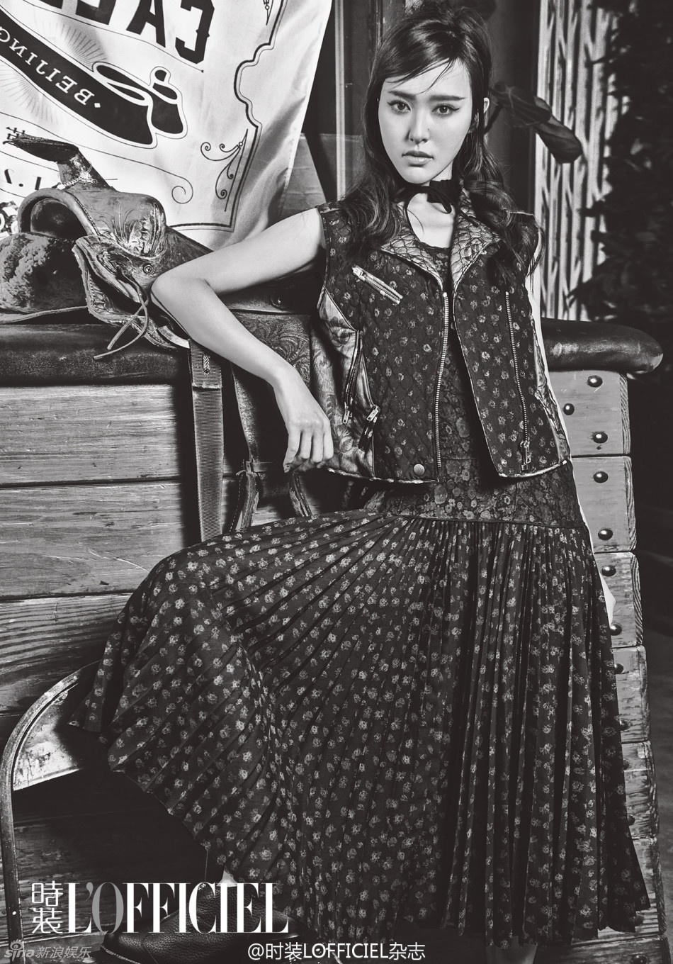 Duong Yen photoshop qua da anh 6