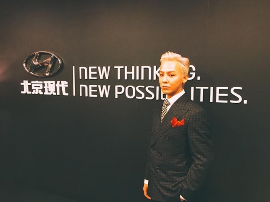 G-Dragon gặp fan cuồng ảnh 2 G-Dragon gap fan cuong anh 2