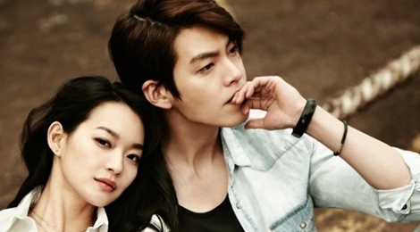 Kim Woo Bin va Shin Min Ah hen ho toi sau tin don chia tay hinh anh