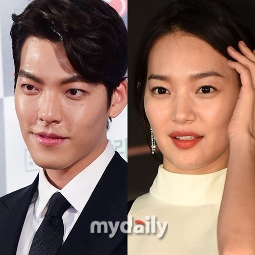 Kim Woo Bin va Shin Min Ah hen ho anh 2