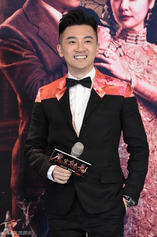 Phạm Băng Băng hội ngộ Lâm Tâm Như ảnh 3 Pham Bang Bang hoi ngo Lam Tam Nhu anh 3