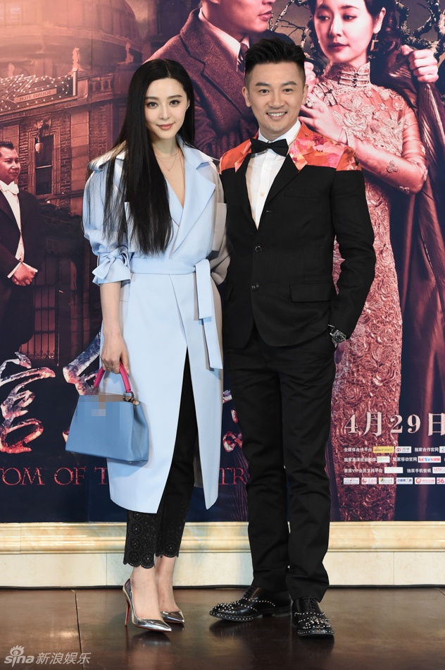 Phạm Băng Băng hội ngộ Lâm Tâm Như ảnh 4 Pham Bang Bang hoi ngo Lam Tam Nhu anh 4