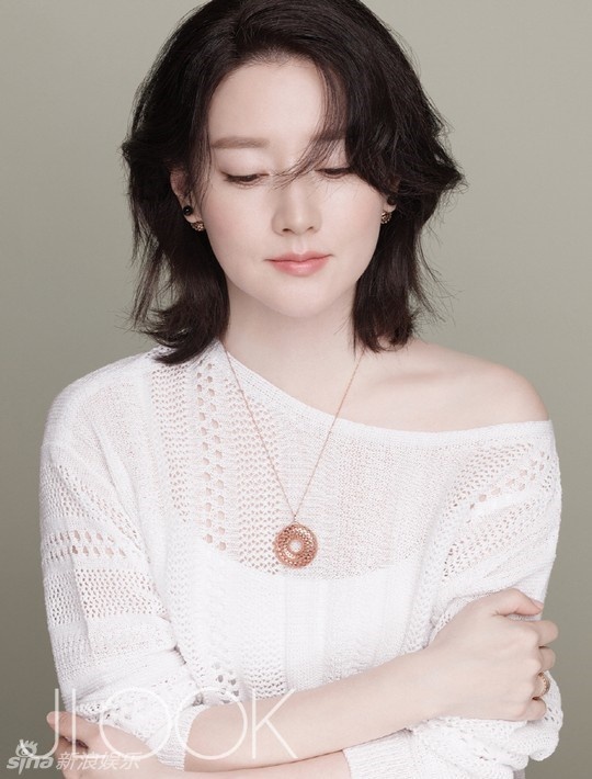 Lee Young Ae khoe con anh 4