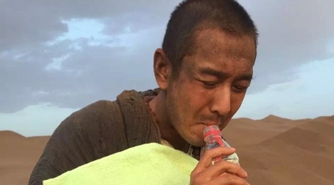 Hinh anh Huynh Hieu Minh chet khat trong hau truong hinh anh