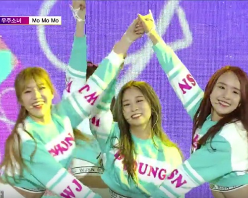 MoMoMo - Cosmic Girls hinh anh