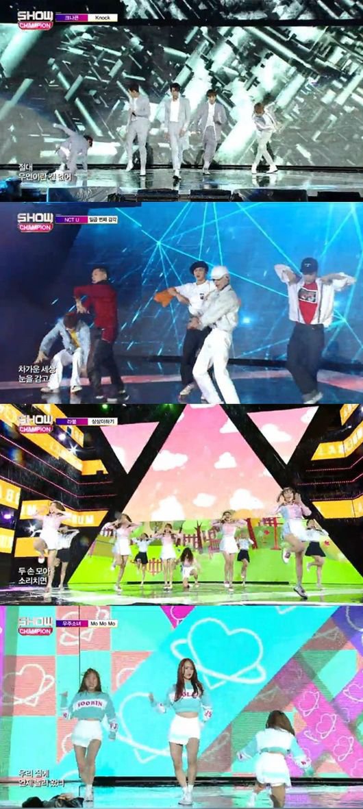 sân khấu Hàn trơn trượt ảnh 1 san khau Han tron truot anh 1