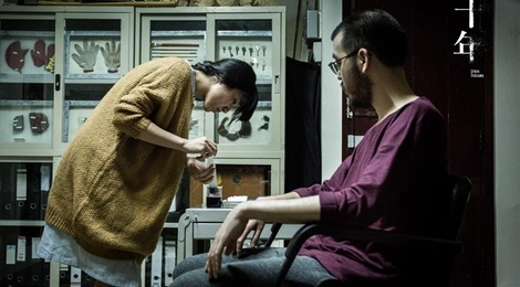 Phim bi cam chieu o Trung Quoc gay xon xao tai LHP Dai Bac hinh anh