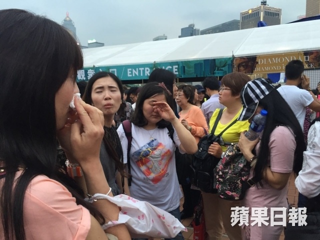 Le Minh huy show anh 2