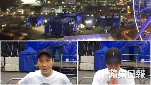 Le Minh huy show anh 3