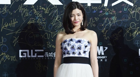 Loat sao Hoa ngu mat diem tren tham do vi vay ao hinh anh