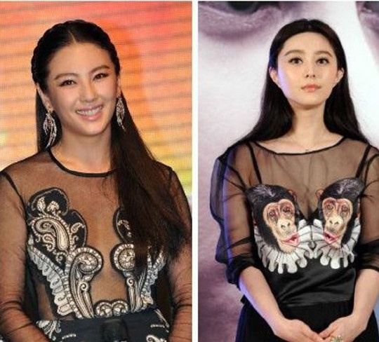 Truong Vy Ky soan ngoi Pham Bang Bang anh 2