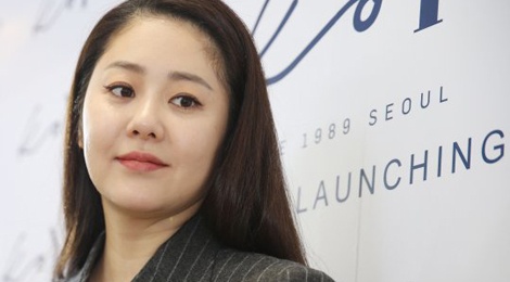 Go Hyun Jung bi tai nan bong hinh anh