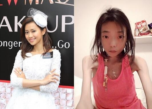 Duong Ai Can sao tvb ket hon anh 8