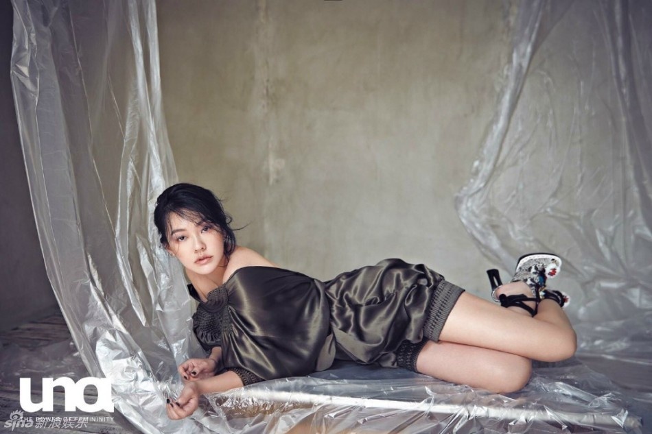 Tiểu S xinh đẹp ảnh 4 Tieu S xinh dep anh 4