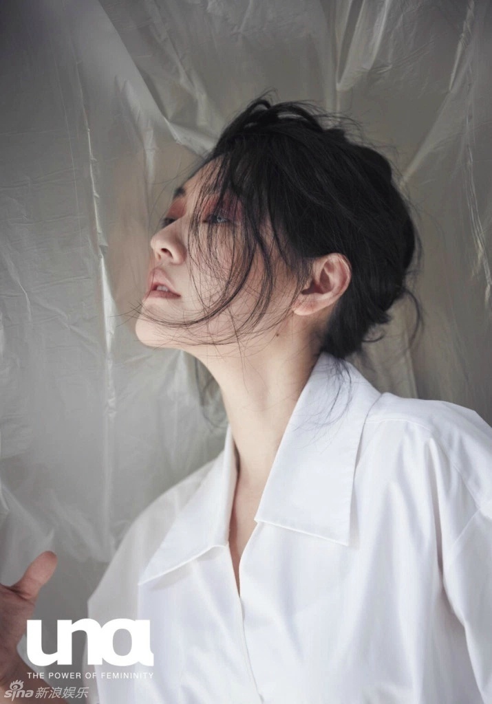 Tiểu S xinh đẹp ảnh 2 Tieu S xinh dep anh 2