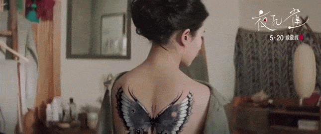 Phim moi cua Luu Diec Phi gay xon xao vi qua nhieu canh nong hinh anh