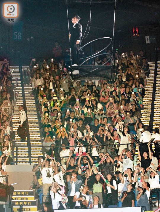 Lam Phong nam quan tai anh 9