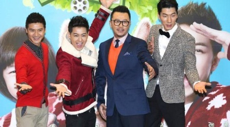 'Bo oi minh di dau the?' Trung Quoc khoi dong mua moi hinh anh