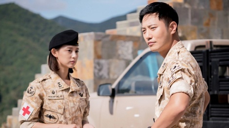 ‘Thuong si’ Jin Goo san sang dong tiep ‘Hau due mat troi’ hinh anh