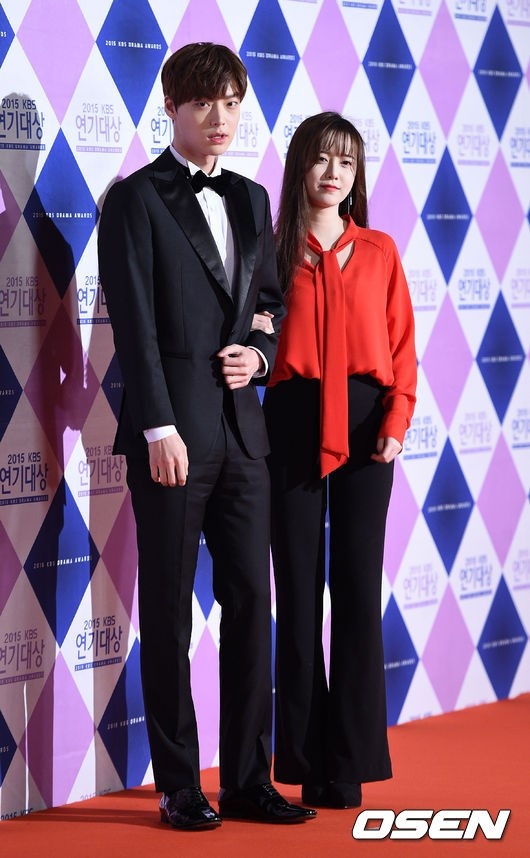 Goo Hye Sun ket hon anh 2