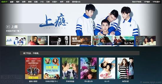 Thượng ẩn không cắt cảnh nóng ảnh 2 Thuong an khong cat canh nong anh 2