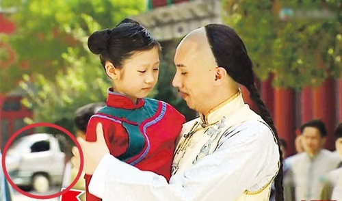 San trong phim TVB anh 7