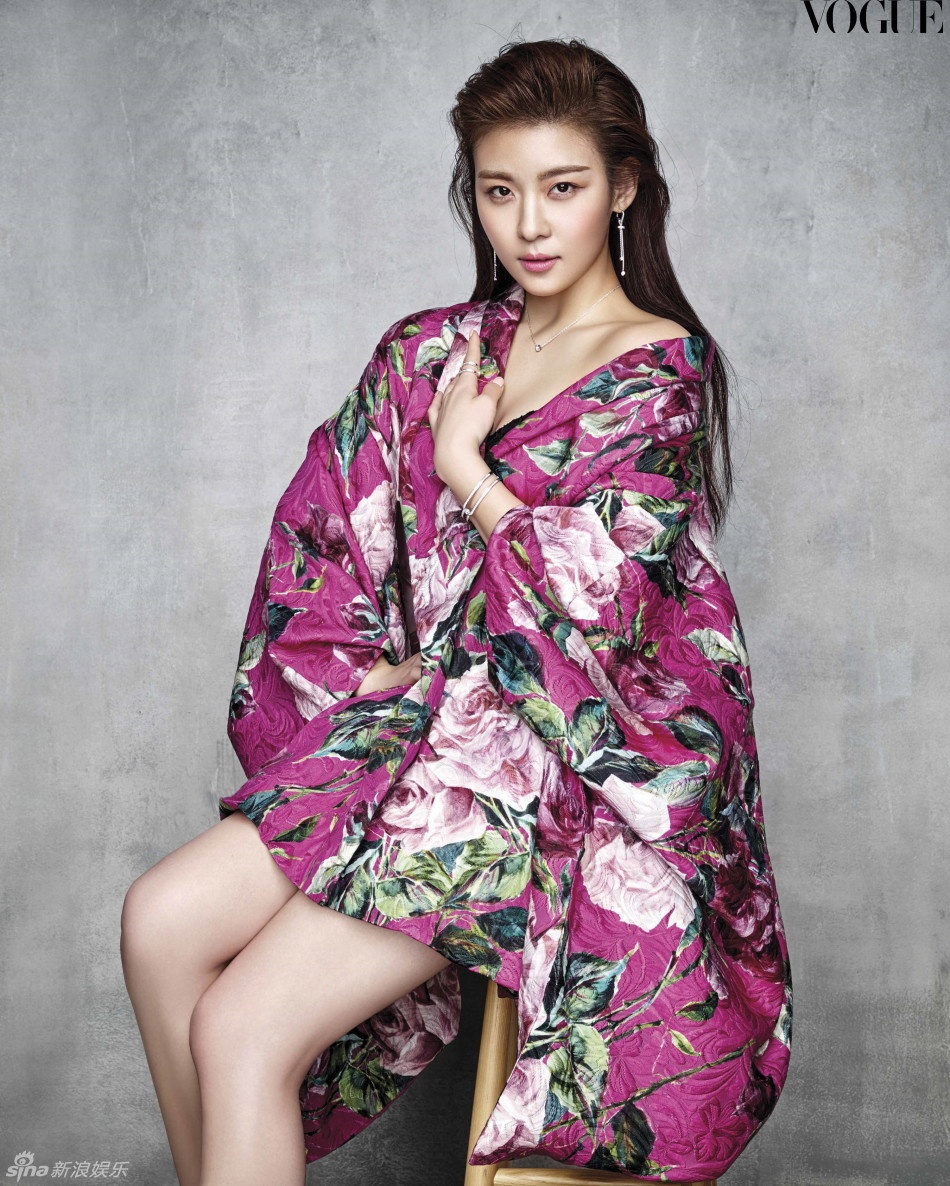 Ha Ji Won tren Vogue anh 4