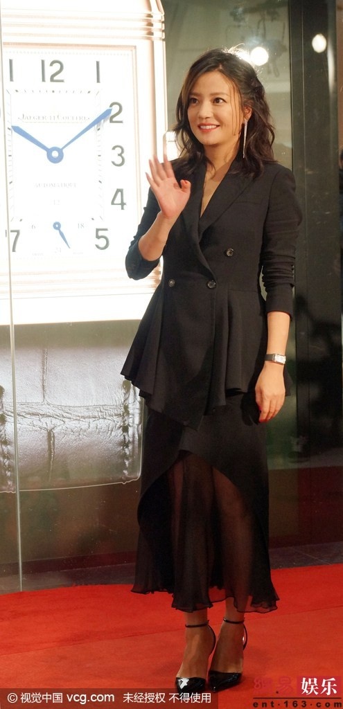 Triệu Vy hụt giá cổ phiếu ảnh 1 Trieu Vy hut gia co phieu anh 1