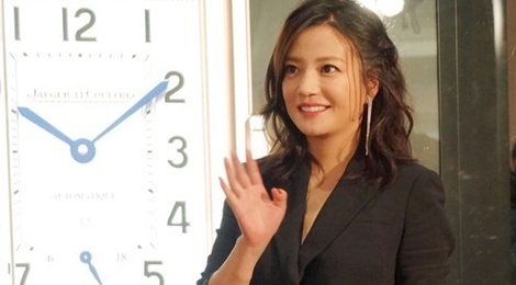 Trieu Vy bi rot khoi Top 500 doanh nhan giau nhat Trung Quoc hinh anh