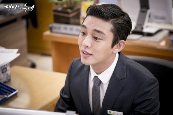 Park Shin Hye làm cameo phim mới ảnh 1 Park Shin Hye lam cameo phim moi anh 1