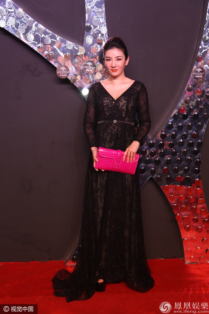 Cung Tan Luong bien dang anh 5