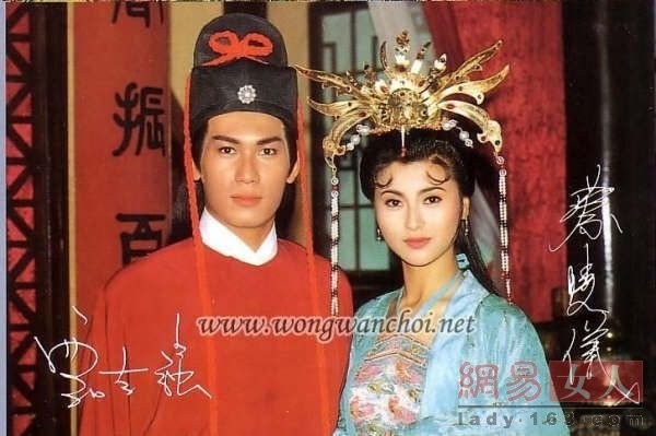 Sao Hoa ngữ tự tử ảnh 4 Sao Hoa ngu tu tu anh 4