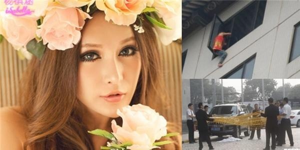 Sao Hoa ngữ tự tử ảnh 3 Sao Hoa ngu tu tu anh 3