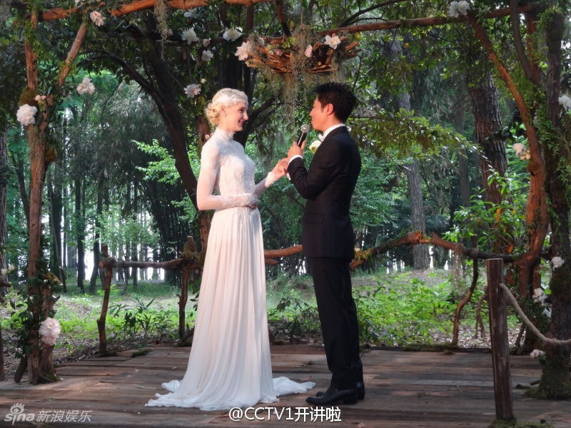 Dam cuoi MC Tap Boi Ninh trong rung anh 4