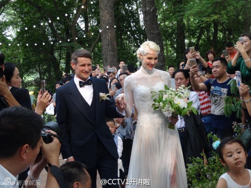 Dam cuoi MC Tap Boi Ninh trong rung anh 2